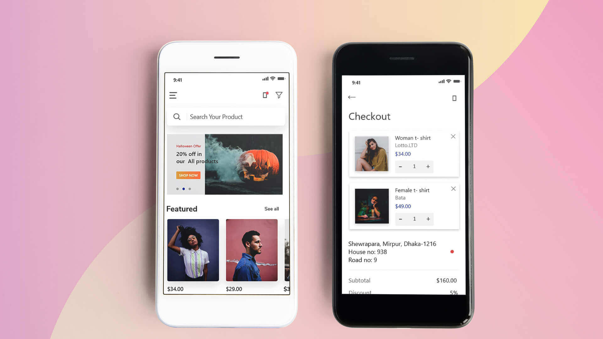 Daily Deals Mobile App
